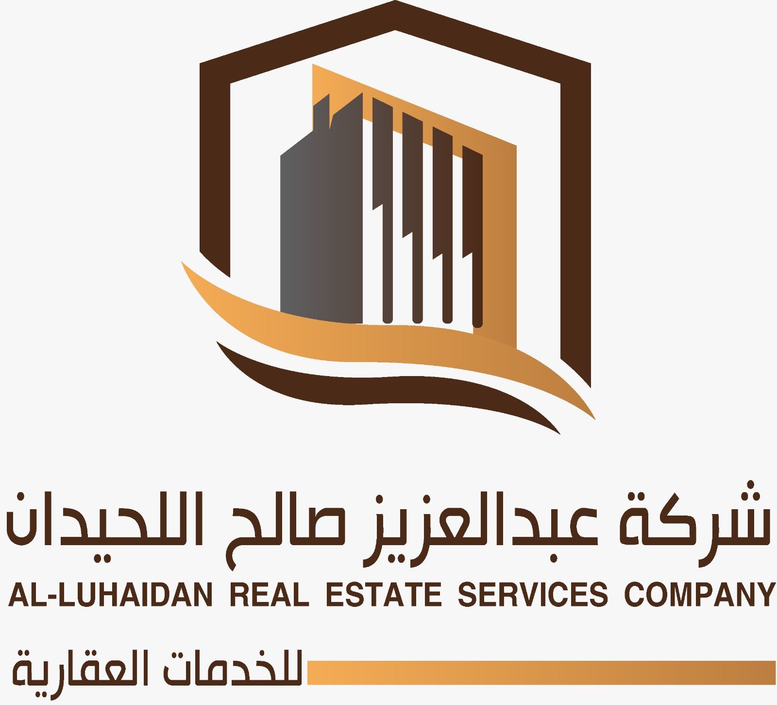 برنامج توكودي للعقارات